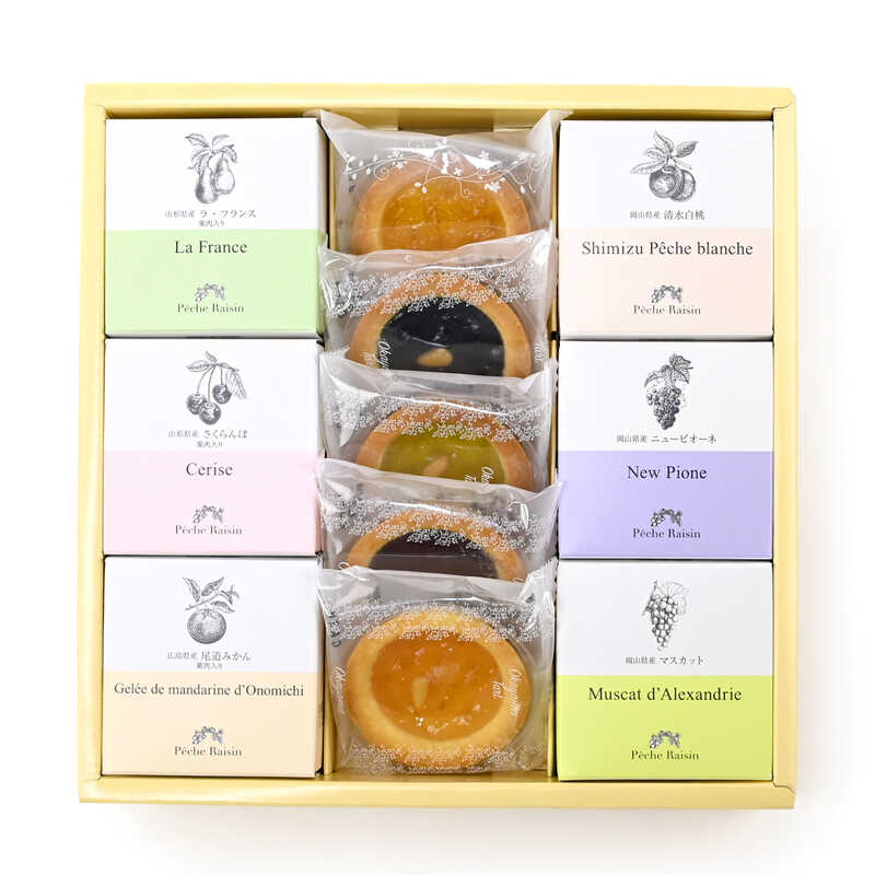 人気商品の シュークリーム 青森りんご お取り寄せスイーツ お取り寄せ ギフト 青森りんごの 有機