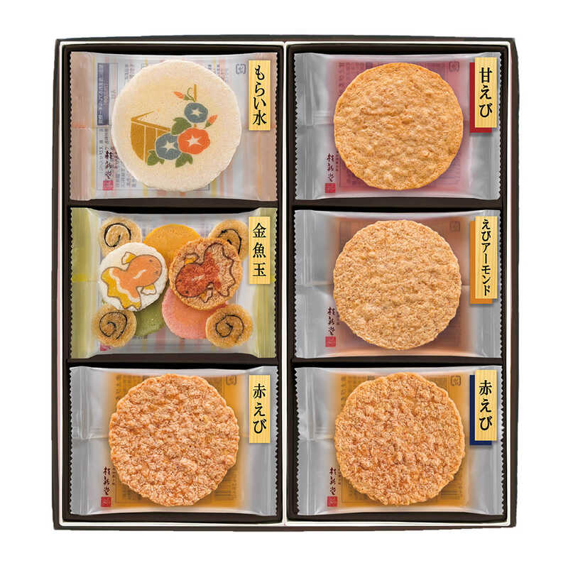 和菓子 おかき 8袋入 お取り寄せ お菓子 味ふぶき 煎餅 箱詰め 絶品 詰め合わせ 高級2,569円 最大97％オフ！ 詰め合わせ