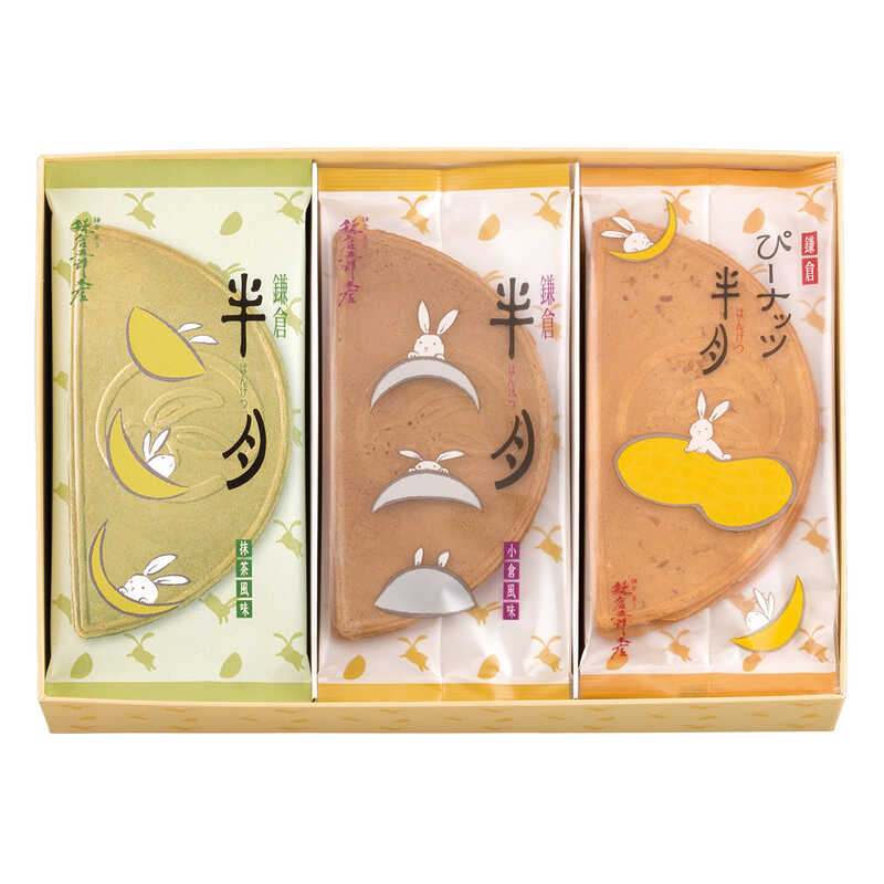 鎌倉五郎本店 鎌倉半月 菓子 - 菓子・スイーツの人気商品・通販・価格比較 - 価格.com