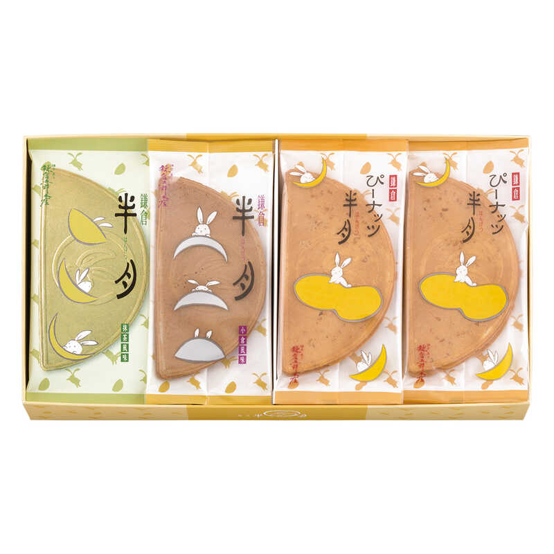 鎌倉五郎本店 鎌倉半月 菓子 - 菓子・スイーツの人気商品・通販・価格比較 - 価格.com 鎌倉五郎本店 鎌倉半月 菓子 - 菓子・スイーツの人気商品・通販・価格比較 - 価格.com