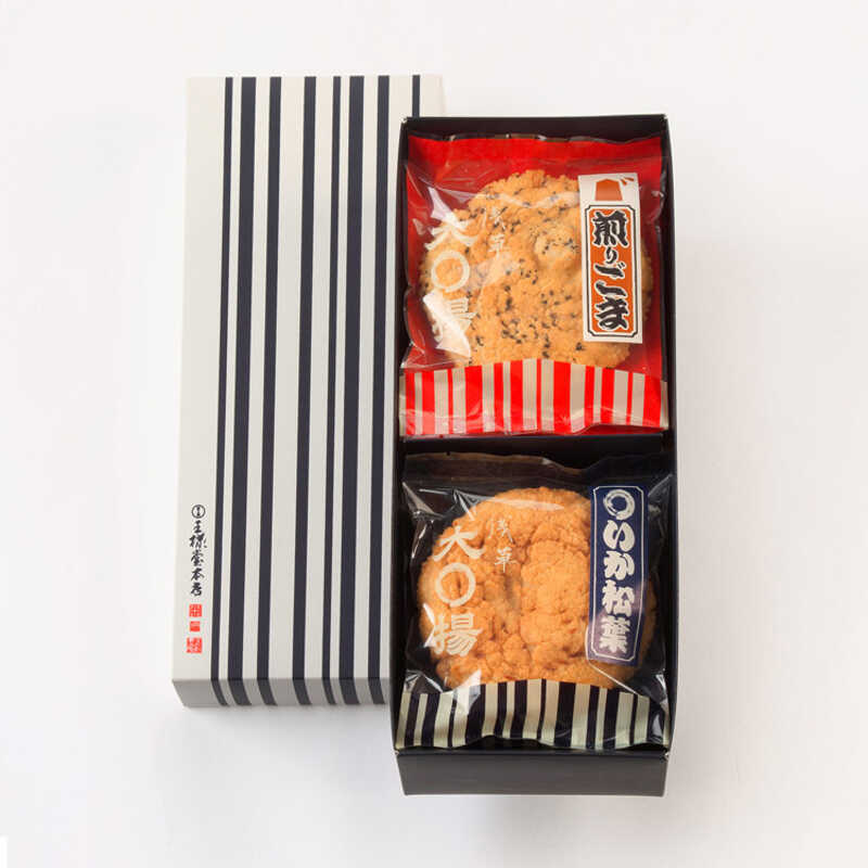 288円 最大47%OFFクーポン きび餅 470g 8枚入り