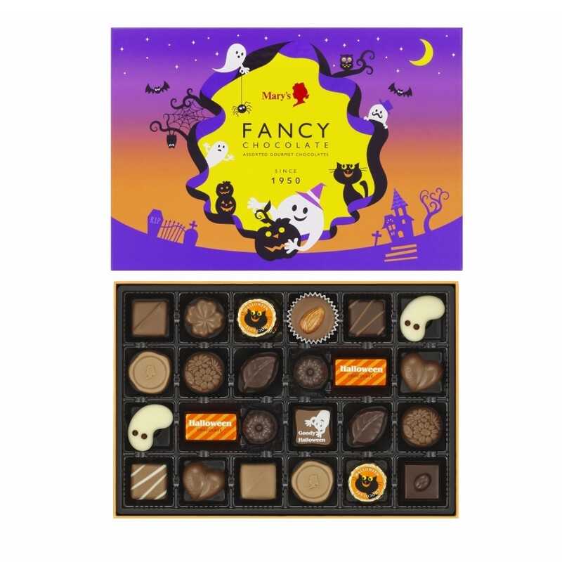 ハロウィンファンシーチョコレート ２４個入｜大丸松坂屋オンラインストア【公式通販】