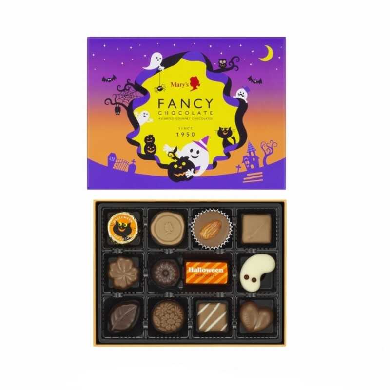 ハロウィンファンシーチョコレート １２個入｜大丸松坂屋オンラインストア【公式通販】