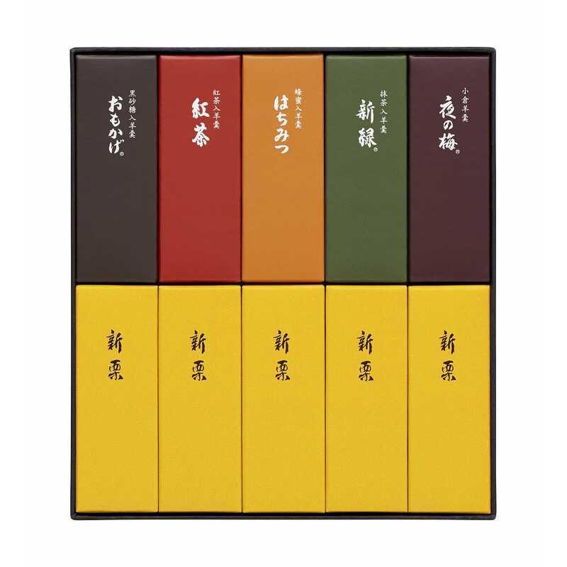 ようかん とらや 小形羊羹 10本入の人気商品・通販・価格比較 - 価格.com
