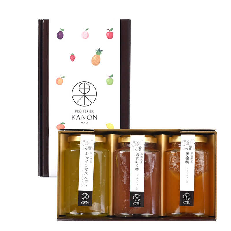 ＜大丸松坂屋＞ フリュテリーKANON KANON 国産果実コンフィチュール3本アソート