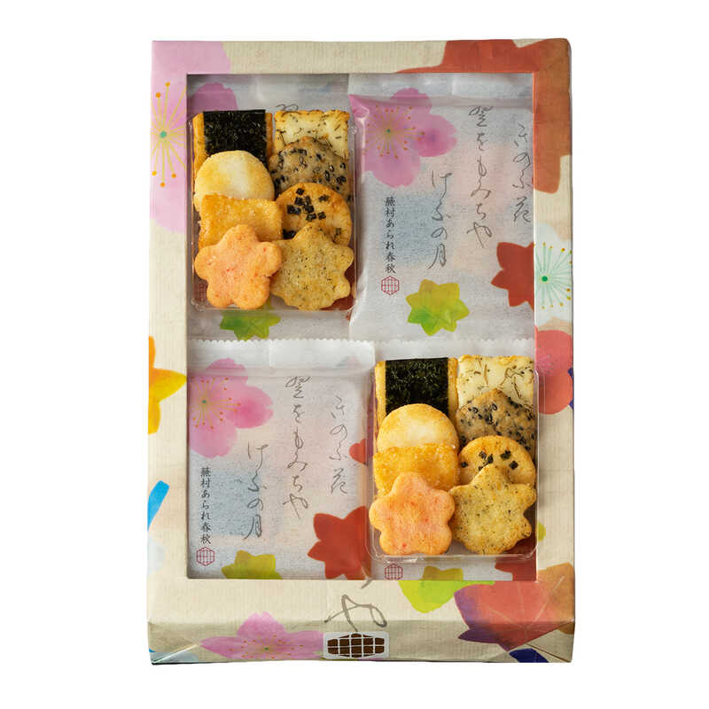 送料無料　江戸～明治 春燕秋雁堆朱風鎮一対 箱付 大珍品 送料無料 江戸～明治 春燕秋雁堆朱風鎮一対 箱付 大珍品