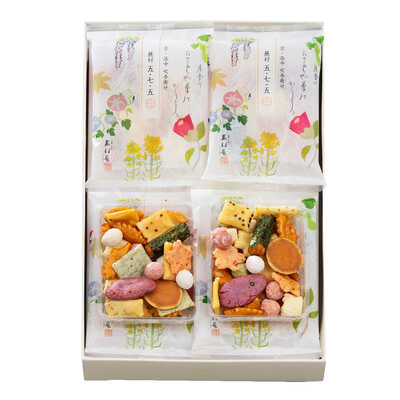 【21634】柳飯行季 飯籠 弁当箱 箱あり 開封済未使用 2025年最新】柳行李弁当箱の人気アイテム - メルカリ