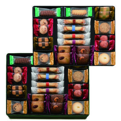 プロミネントアソート(70個)