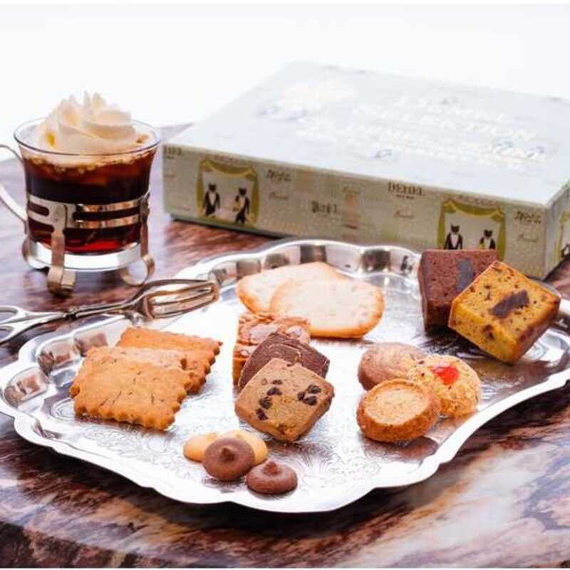デメルセレクションのサムネイル