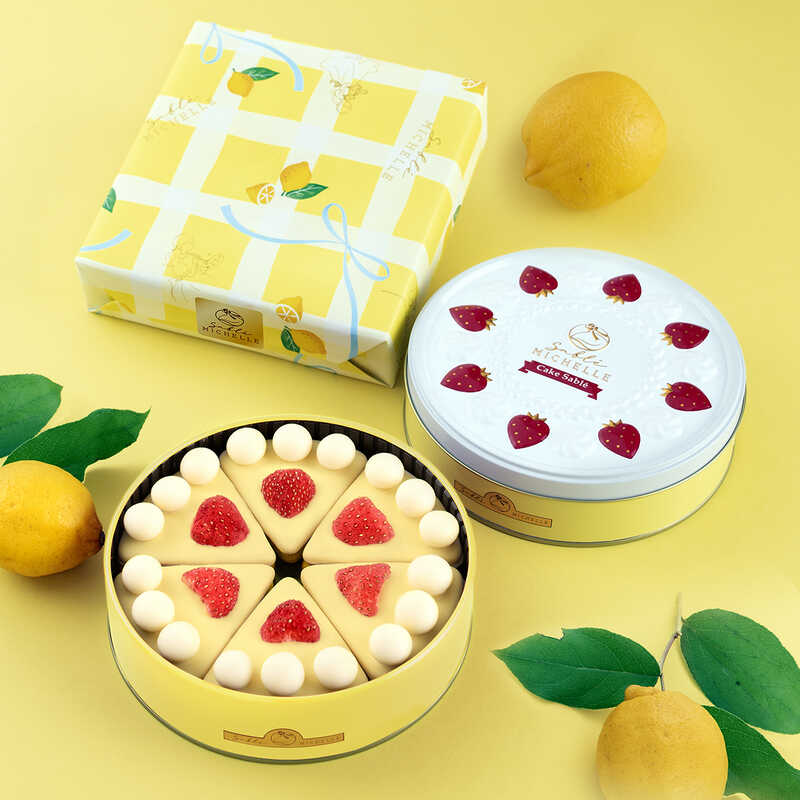 サブレミシェルアトリエうかい等詰め合わせ 2021年12月のお菓子：アトリエうかい、サブレミシェル、remref