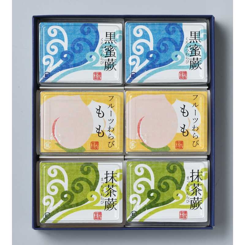 わらび餅詰合せ ６個入｜大丸松坂屋オンラインストア【公式通販】