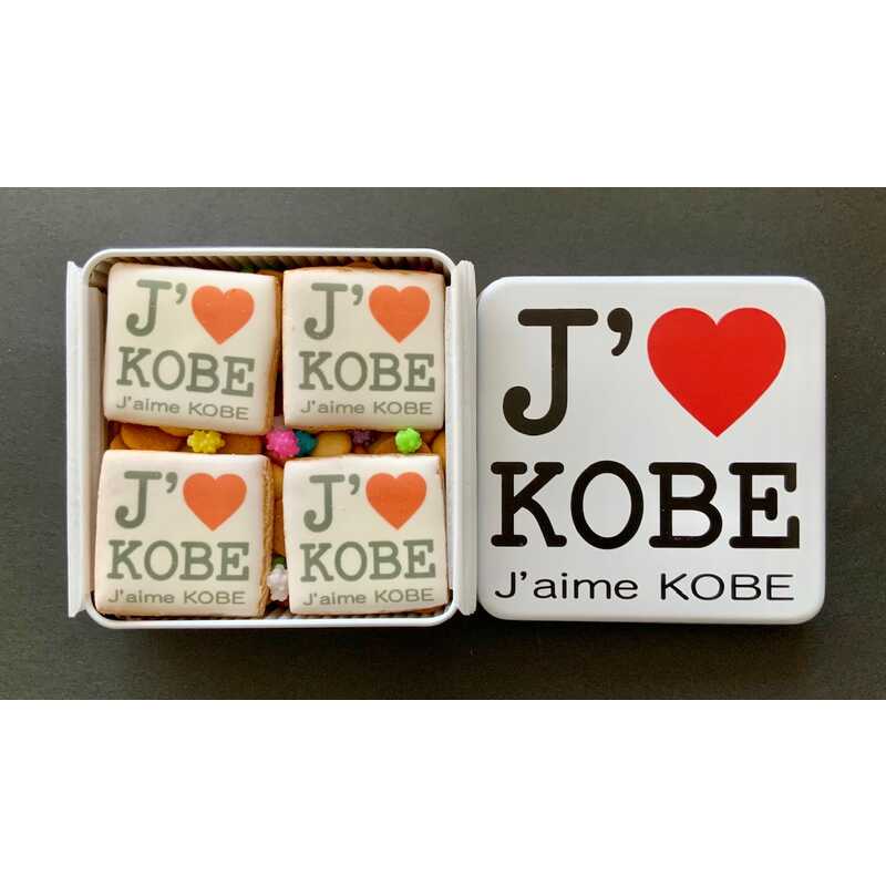  ジェイムKOBE Jaime KOBE スクエア缶