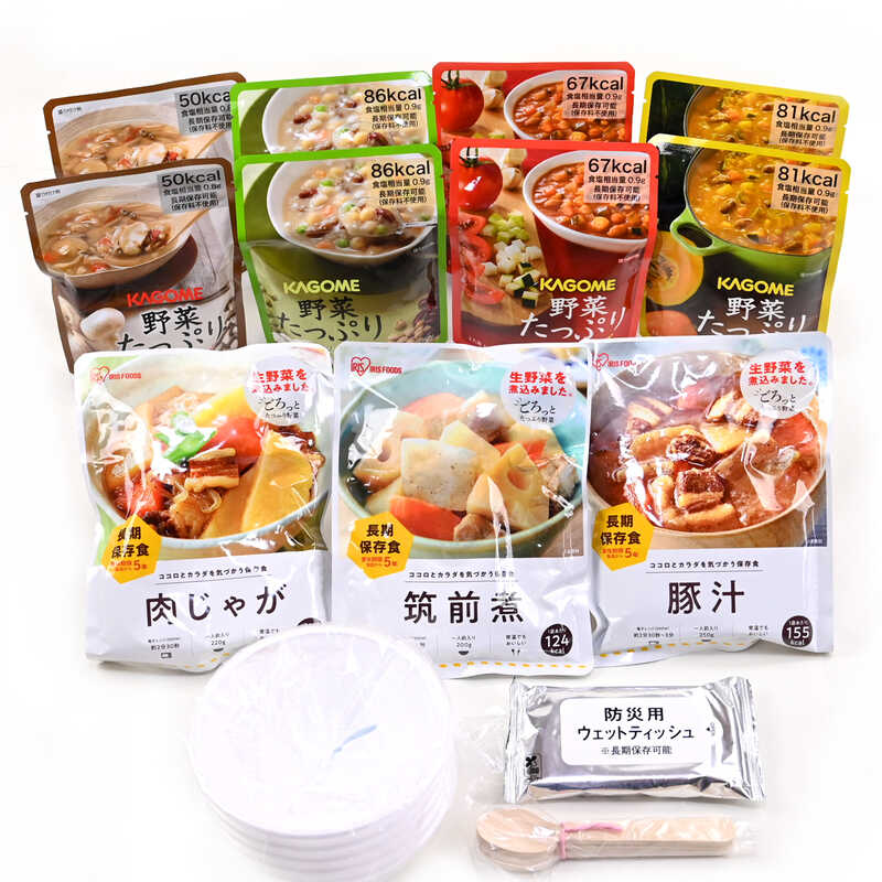 ＜大丸松坂屋＞ ENJOY BOUSAI BOUSAI BOX やさいで元気画像