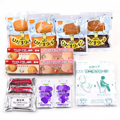 ＢＯＵＳＡＩ　ＢＯＸ　スイーツでこころ咲く