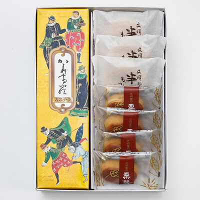 饅菓セットA｜大丸松坂屋オンラインストア【公式通販】