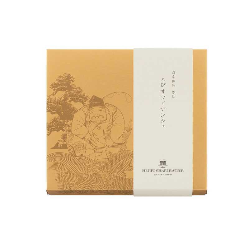 【受注生産品】 えびすフィナンシェ（10個入）｜大丸松坂屋オンラインストア 菓子