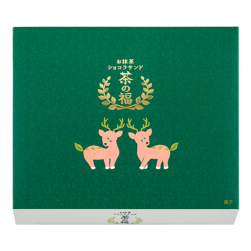 抹茶ラングドシャ まっちゃ : HITA SHOP - 通販 - Yahoo