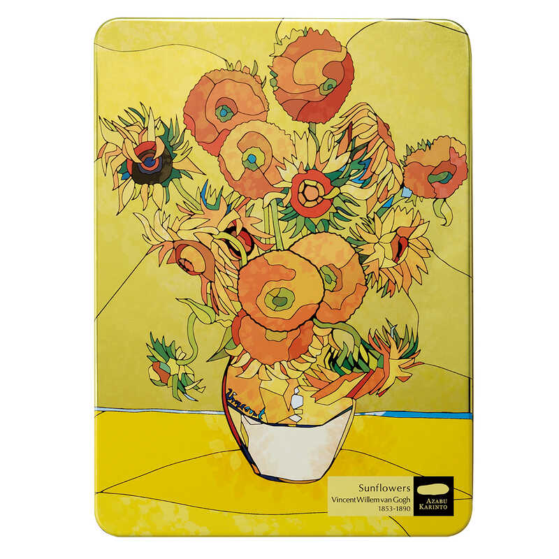 新品未使用　VAN GOGH ひまわり　灰皿 Van Gogh Museum ひまわり皿 20cm - メルカリ