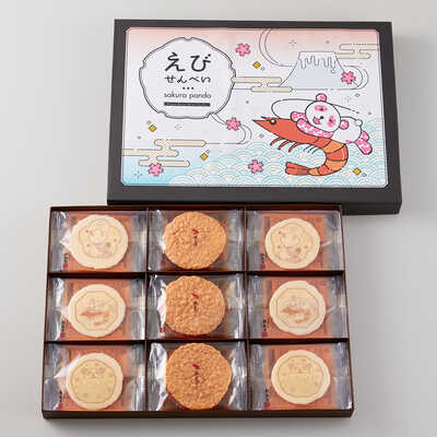 えびせんべい27枚入