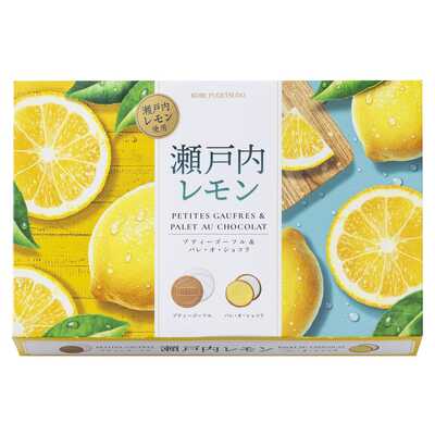 プティパレセット（瀬戸内レモン）｜大丸松坂屋オンラインストア
