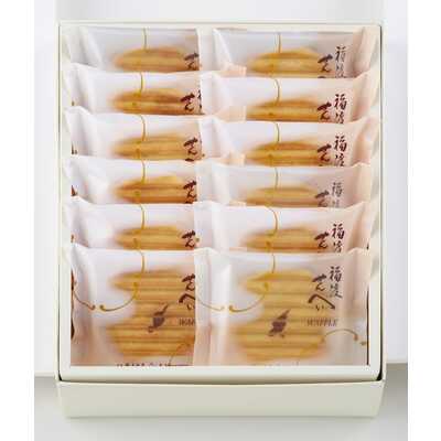 福渡せんべい１２枚入