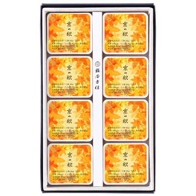 京の秋 8個入