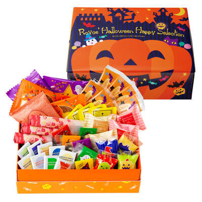 ロイズハロウィンハッピーセレクション