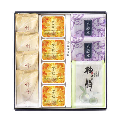 秋の名菓撰(京の秋)11個入