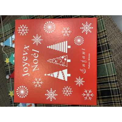 Xmasマーブルチョコ