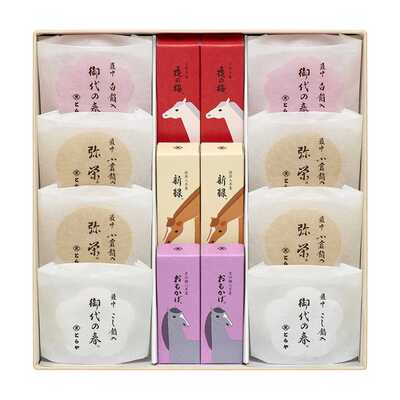 干支小形羊羹・最中詰合せ３号