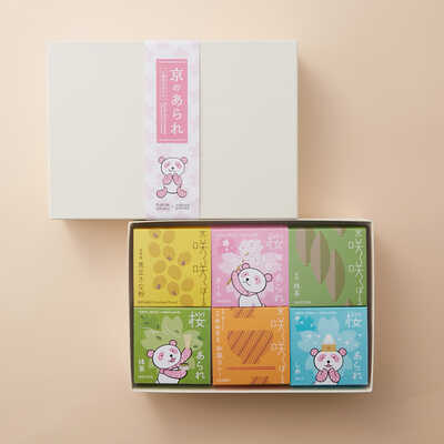【１／５～１／３１届け】京のあられ６種詰合せセット　紙袋付