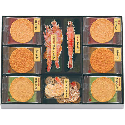 海老づくし（２カップと２０袋入）【お年賀掛け紙・１２／２６～１２／３０お届け】