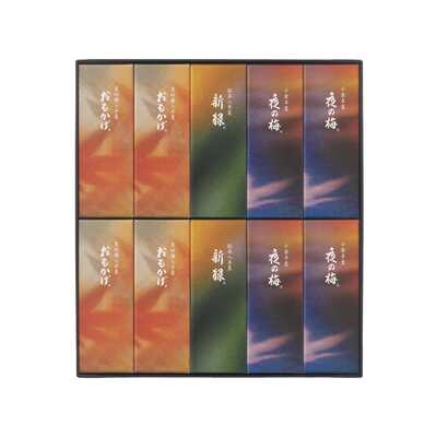 秋パッケージ小形羊羹１０本入