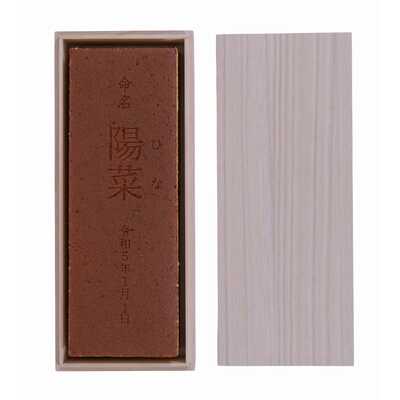 杉谷本舗　名入れカステラ（桐箱入り）