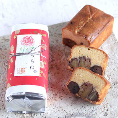 和栗のケーキ「たらちね」紙箱入り