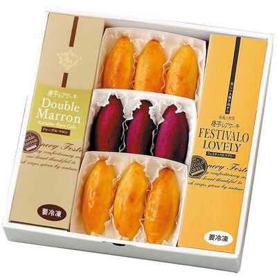 【敬老の日】Ｂセット（ラブリー＆ドゥーブルマロン）