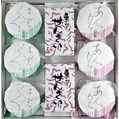 ✳︎【KURUさま専用】✳︎ DOGYU コイル式 オールステンストロングカッター 210mm 01336
