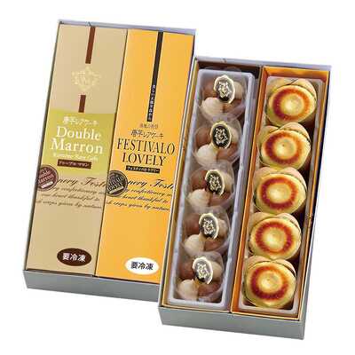 【敬老の日】２本ギフト（ラブリー＆ドゥーブルマロン）