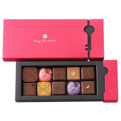 【バレンタイン】ボンボンショコラ　　１０個入