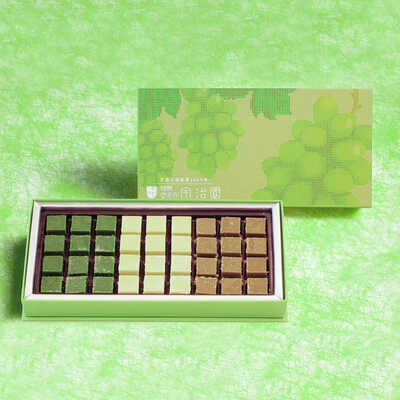 【バレンタイン】２０２６限定生ショコラ　シャインマスカット抹茶