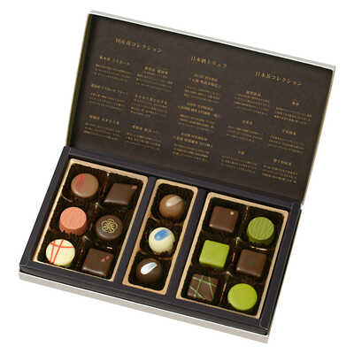 【バレンタイン】奏コレクション