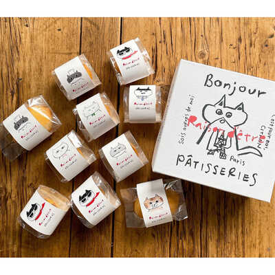 【バレンタイン】米粉レモンケーキアソート１０コ入りＢＯＸ