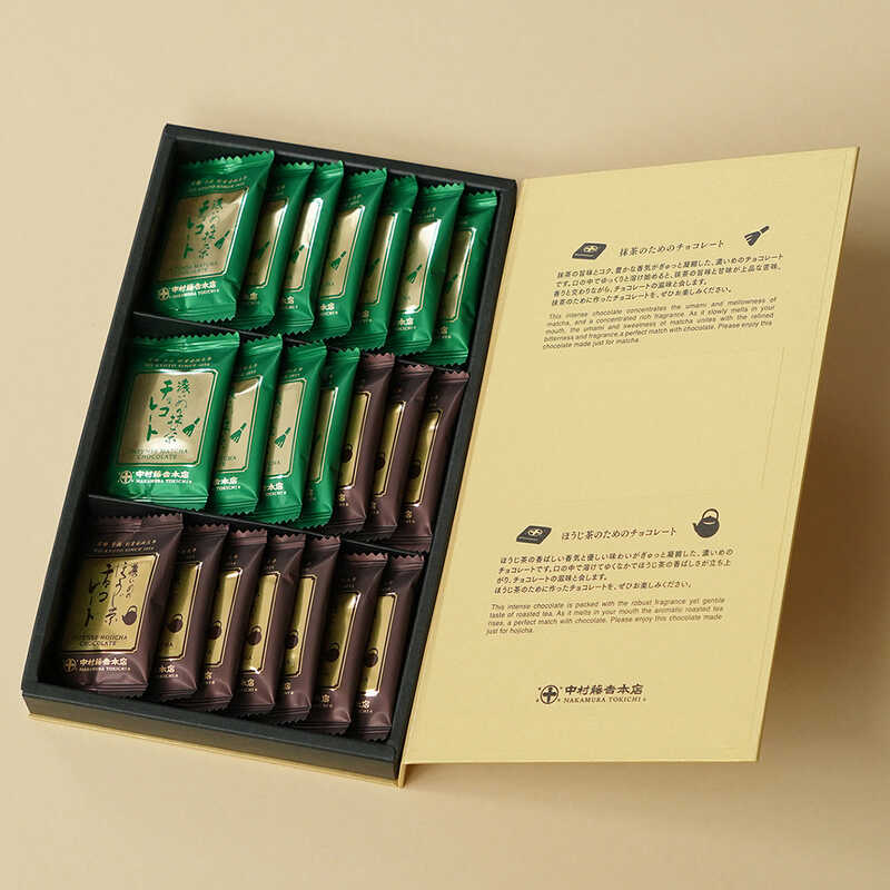 yo^C`R[gzg{X yo^CzZ߂̃`R[gl