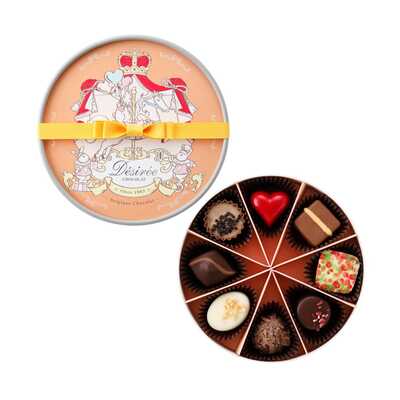 【バレンタイン】限定アソート８個入