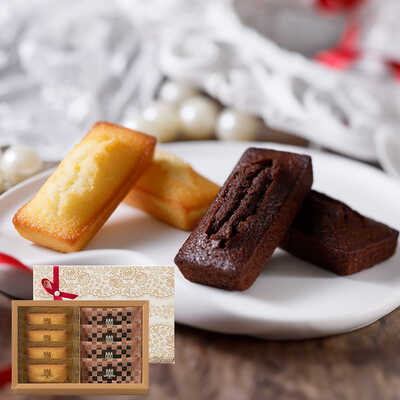 【バレンタイン】フィナンシェ・オ・ショコラ詰合せ　８個入