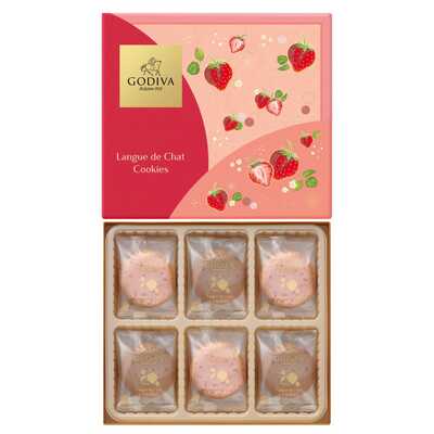 【バレンタイン】あまおう苺ラングドシャクッキー　アソートメント　１８枚入