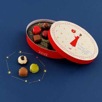 【バレンタイン】星降る夜のりんごの木