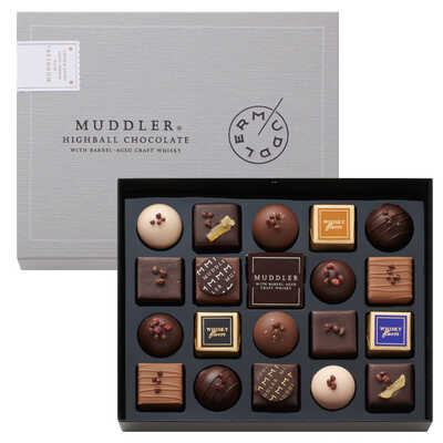 【バレンタイン】マドラー