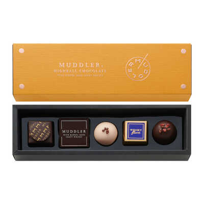 【バレンタイン】マドラー（ブリックイエロー）