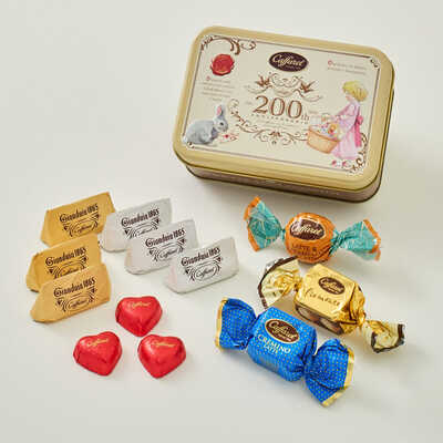 【バレンタイン】イエロースクエア缶